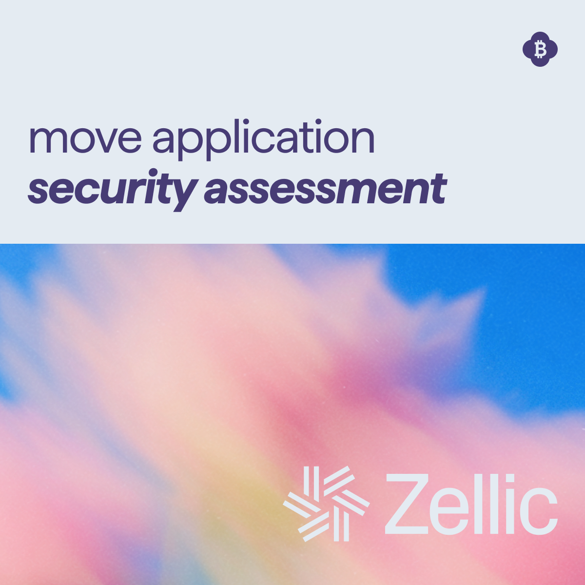 Оценка безопасности HTLC Garden на Move: Zellic