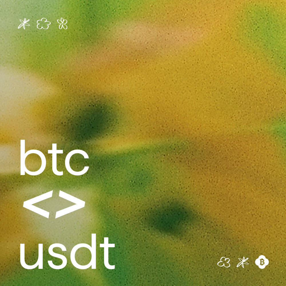 Конвертация BTC в USDT:  сравнение методов