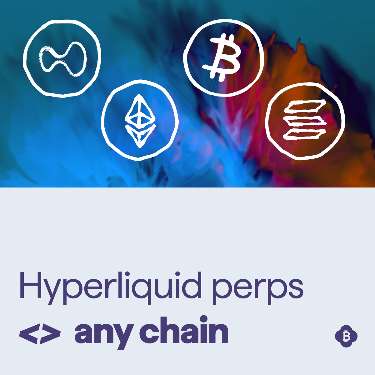 Обменивайте напрямую в перпы Hyperliquid с 14+ сетей