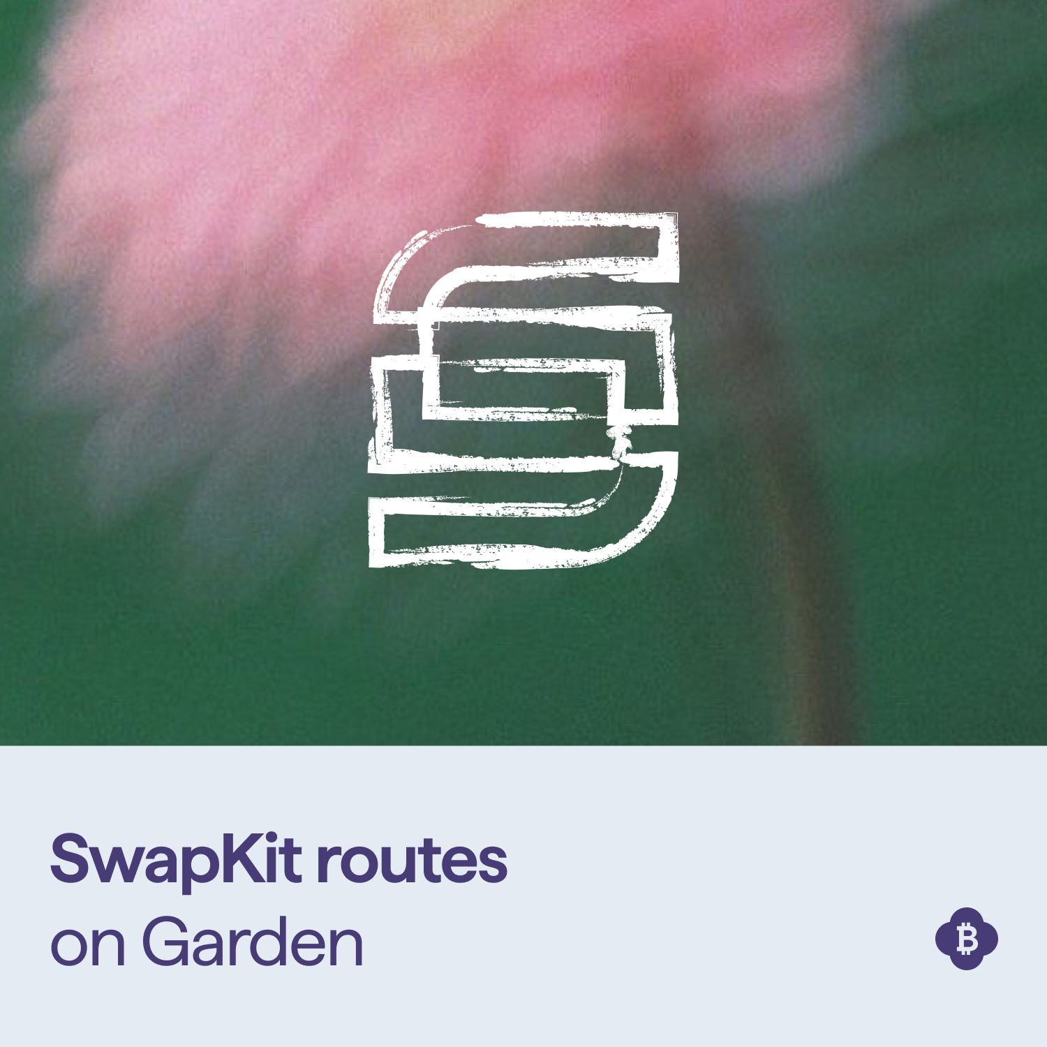 SwapKit routes now on Garden Finance 